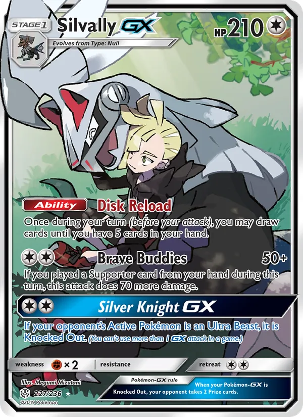 Silvally GX — Cosmic Eclipse #227 (Pokémon TCG card)
