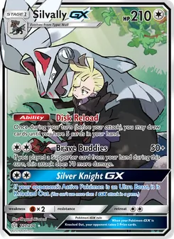 Silvally GX (Cosmic Eclipse #227)