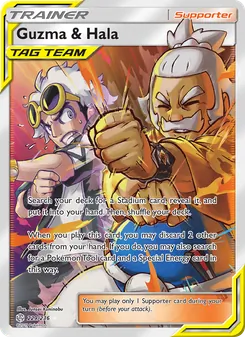 Guzma & Hala (Cosmic Eclipse #229)