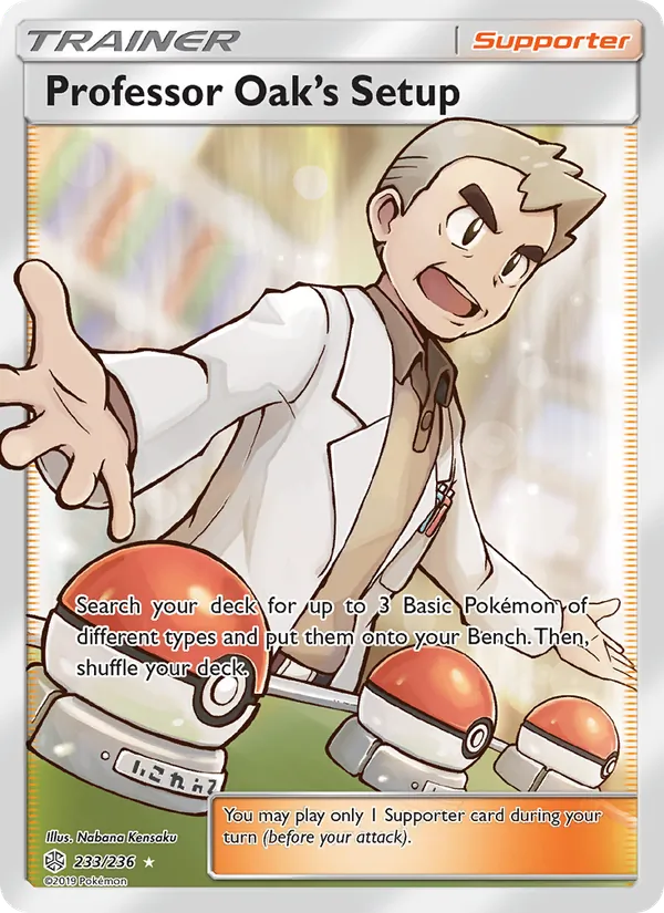 Professor Oak’s Setup — Cosmic Eclipse #233 (Pokémon TCG card)