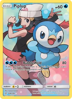 Piplup (Cosmic Eclipse #239)