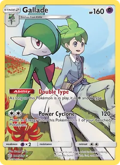 Gallade (Cosmic Eclipse #244)
