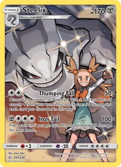Steelix (Cosmic Eclipse #247)