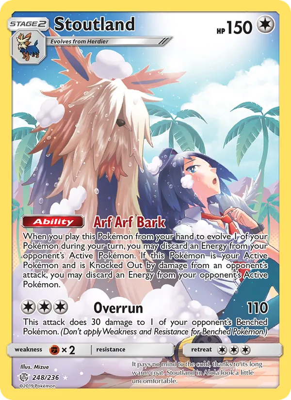 Stoutland — Cosmic Eclipse #248 (Pokémon TCG card)