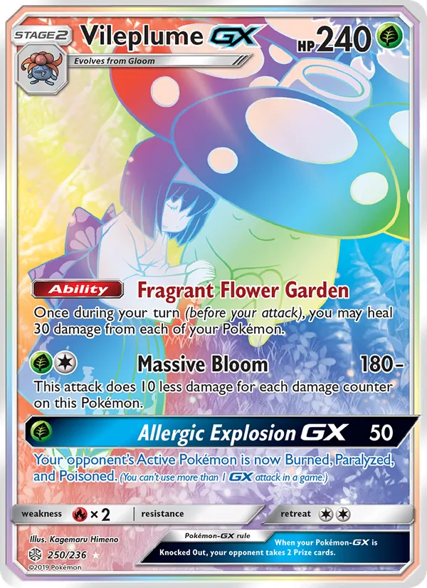 Vileplume GX — Cosmic Eclipse #250 (Pokémon TCG card)