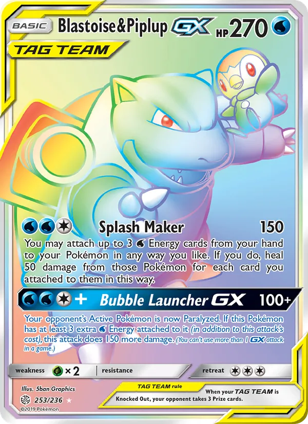 Blastoise & Piplup GX — Cosmic Eclipse #253 (Pokémon TCG card)