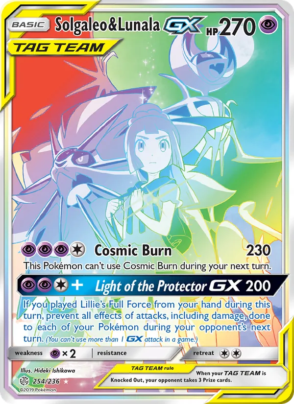 Solgaleo & Lunala GX — Cosmic Eclipse #254 (Pokémon TCG card)
