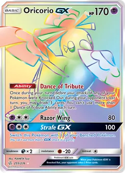 Oricorio GX (Cosmic Eclipse #255)