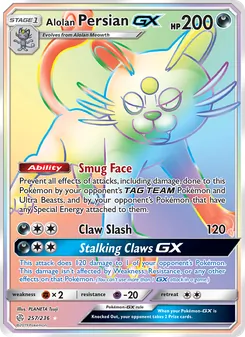 Alolan Persian GX (Cosmic Eclipse #257)