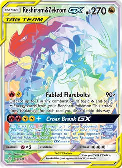 Reshiram & Zekrom GX (Cosmic Eclipse #259)