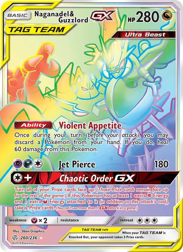 Naganadel & Guzzlord GX — Cosmic Eclipse #260 (Pokémon TCG card)