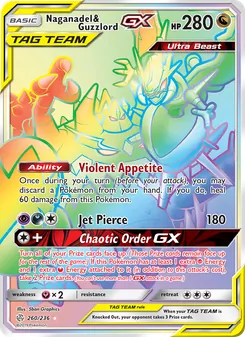 Naganadel & Guzzlord GX (Cosmic Eclipse #260)