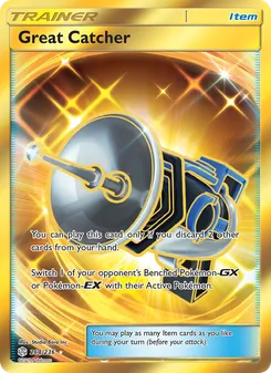 Great Catcher (Cosmic Eclipse #264)