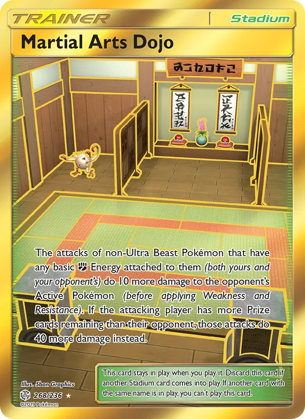 Martial Arts Dojo — Cosmic Eclipse #268 (Pokémon TCG card)