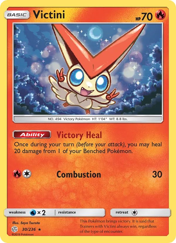 Victini — Cosmic Eclipse #30 (Pokémon TCG card)