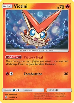Victini (Cosmic Eclipse #30)