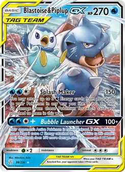 Blastoise & Piplup GX (Cosmic Eclipse #38)