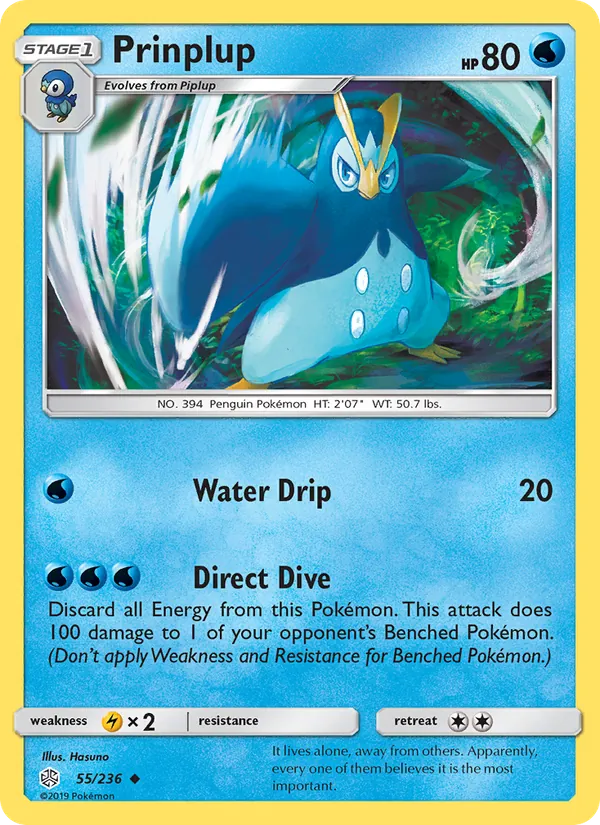 Prinplup — Cosmic Eclipse #55 (Pokémon TCG card)