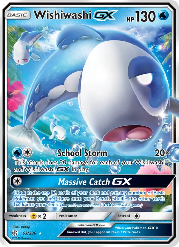 Wishiwashi GX — Cosmic Eclipse #63 (Pokémon TCG card)