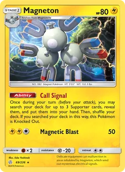 Magneton (Cosmic Eclipse #69)