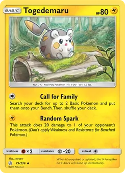 Togedemaru (Cosmic Eclipse #73)
