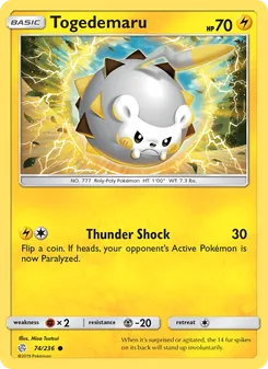 Togedemaru (Cosmic Eclipse #74)