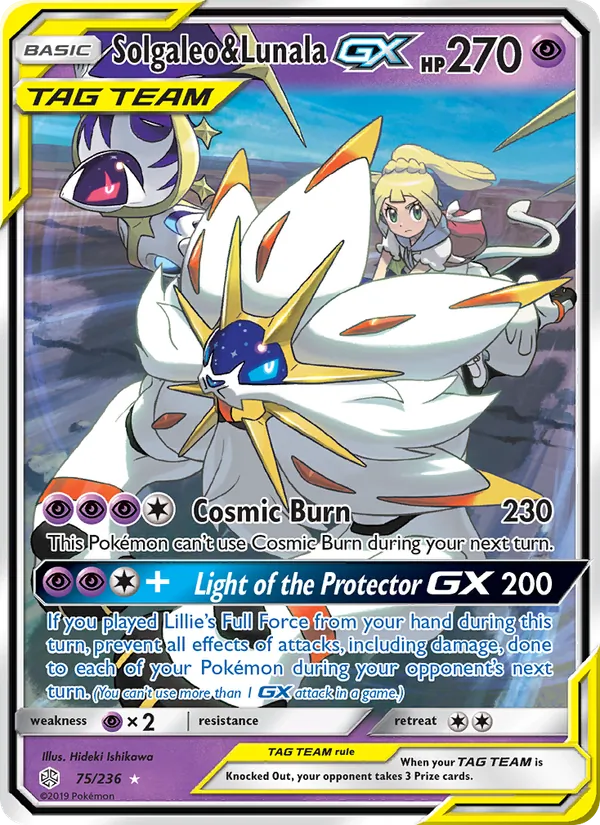 Solgaleo & Lunala GX — Cosmic Eclipse #75 (Pokémon TCG card)