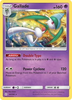 Gallade (Cosmic Eclipse #82)