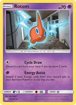 Rotom (Cosmic Eclipse #86)