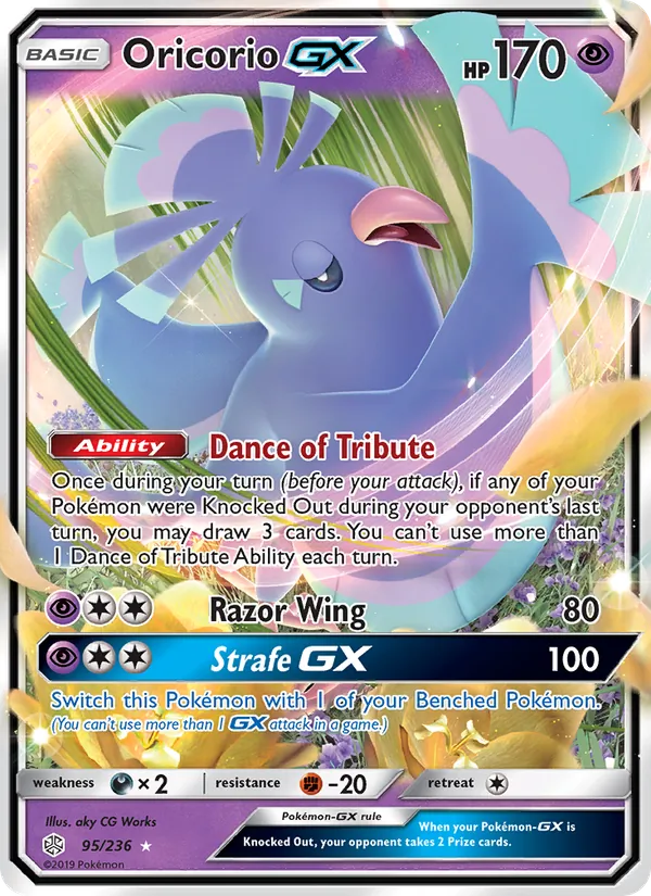 Oricorio GX — Cosmic Eclipse #95 (Pokémon TCG card)