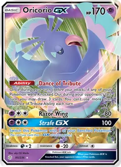 Oricorio GX (Cosmic Eclipse #95)