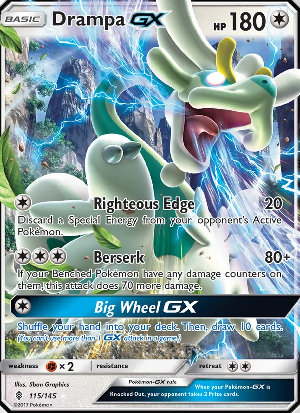 Drampa GX — Guardians Rising #115 (Pokémon TCG card)