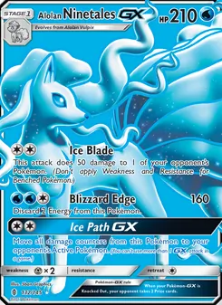 Alolan Ninetales GX (Guardians Rising #132)