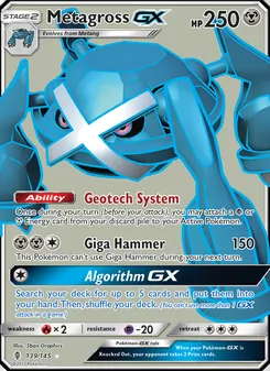 Metagross GX (Guardians Rising #139)