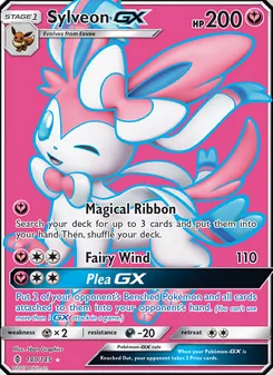 Sylveon GX (Guardians Rising #140)