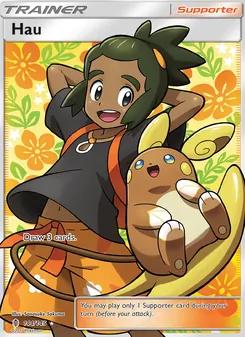 Hau (Guardians Rising #144)