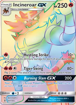Incineroar GX (Guardians Rising #147)