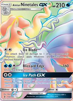 Alolan Ninetales GX (Guardians Rising #150)