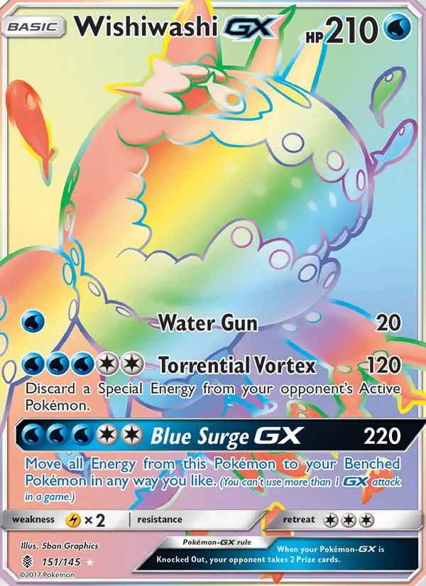 Wishiwashi GX — Guardians Rising #151 (Pokémon TCG card)