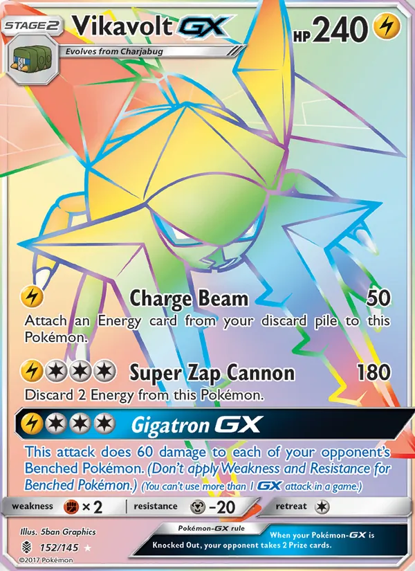Vikavolt GX — Guardians Rising #152 (Pokémon TCG card)