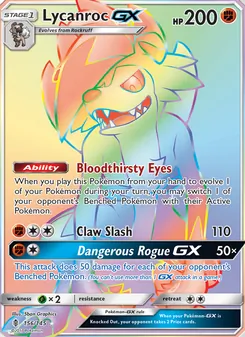 Lycanroc GX (Guardians Rising #156)
