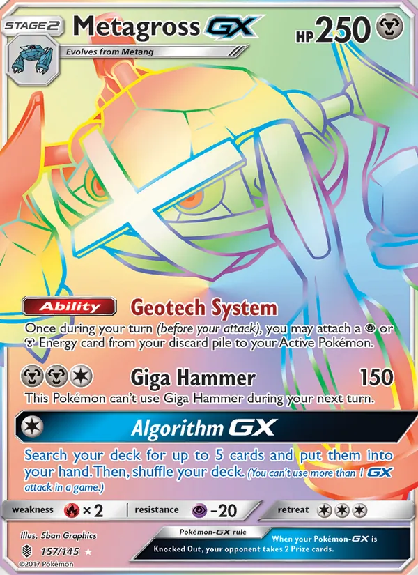 Metagross GX — Guardians Rising #157 (Pokémon TCG card)