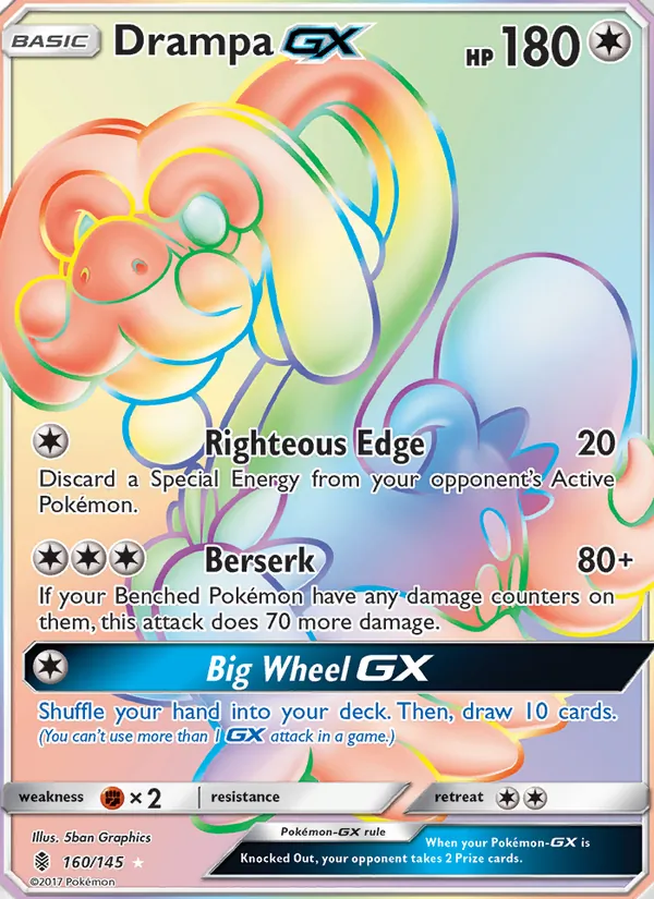 Drampa GX — Guardians Rising #160 (Pokémon TCG card)