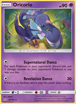 Oricorio (Guardians Rising #56)