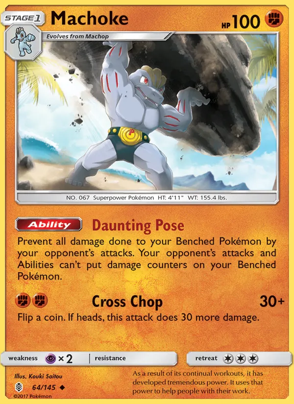Machoke — Guardians Rising #64 (Pokémon TCG card)