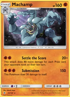 Machamp (Guardians Rising #65)