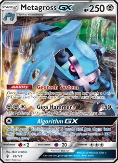 Metagross GX (Guardians Rising #85)