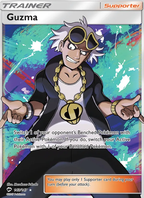 Guzma — Burning Shadows #143 (Pokémon TCG card)