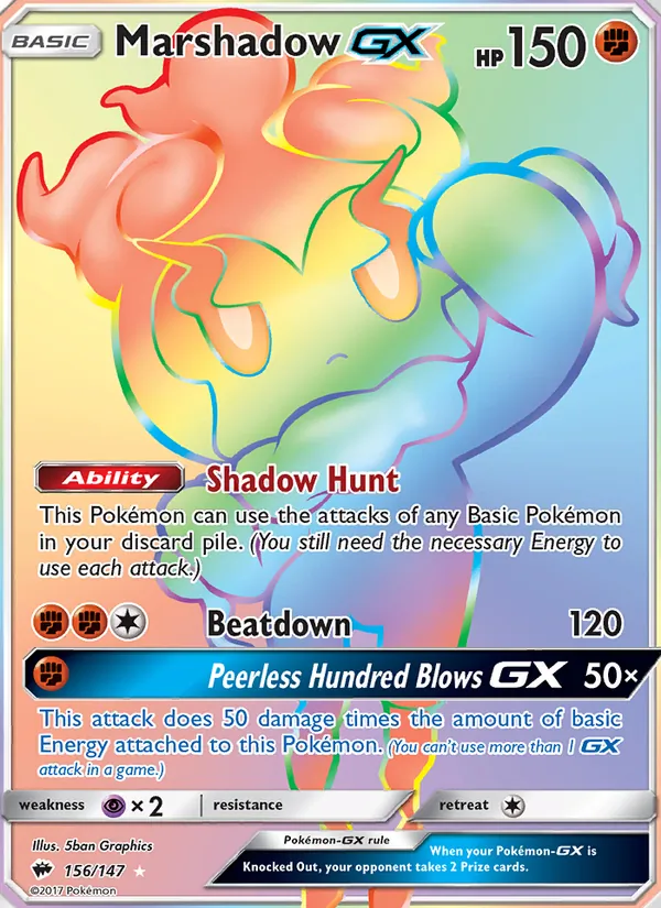 Marshadow GX — Burning Shadows #156 (Pokémon TCG card)