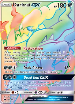 Darkrai GX (Burning Shadows #158)